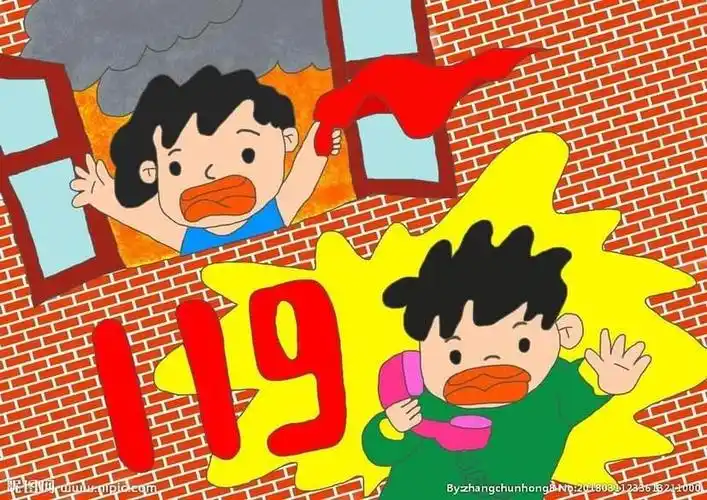 消防安全,铭记于心——南澳县中兴幼儿园西瓜班"消防日"主题活动