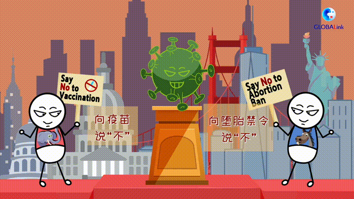 新华社|美国|新冠肺炎_新浪新闻