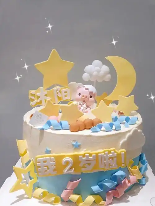 2周岁猪猪蛋糕