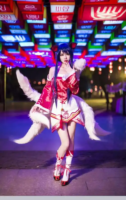 英雄联盟 九尾妖狐阿狸 cosplay | 半次元-第一中文cos绘画小说社区