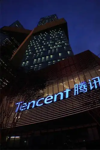 带你360度无死角看腾讯新总部大楼