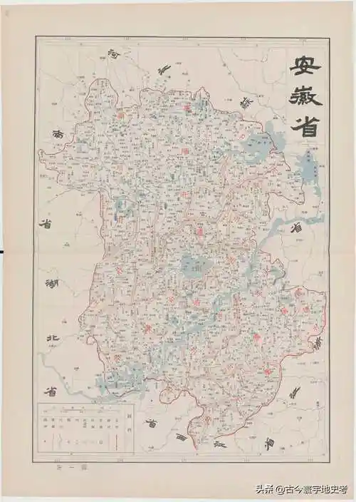 1905年时的《大清帝国》全图和分省地图