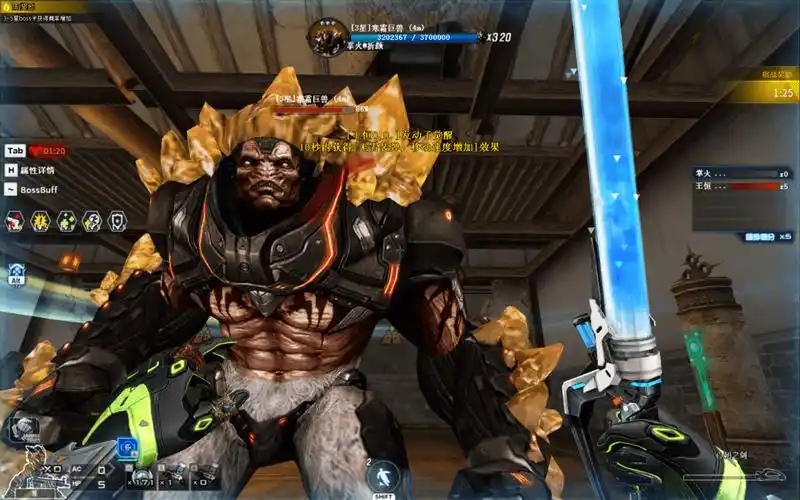 【体验服快车】救赎猎手专属武器登场!心刺之剑抢先看_道具_生化_科技