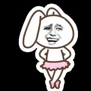 小裙子好看美女气质gif动图_动态图_表情包下载_soogif