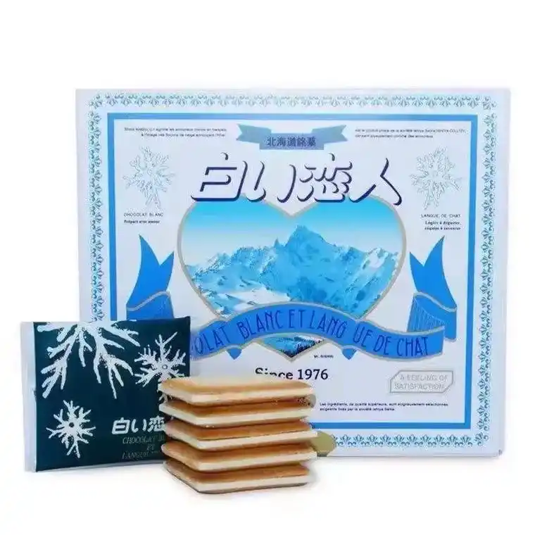 日本白色恋人·白巧克力夹心饼干 12枚 一位制饼师傅在冬天制 - 抖音