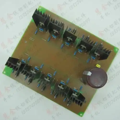 线切割配件宁波波海曙富茂新高频功放10个管加线切割