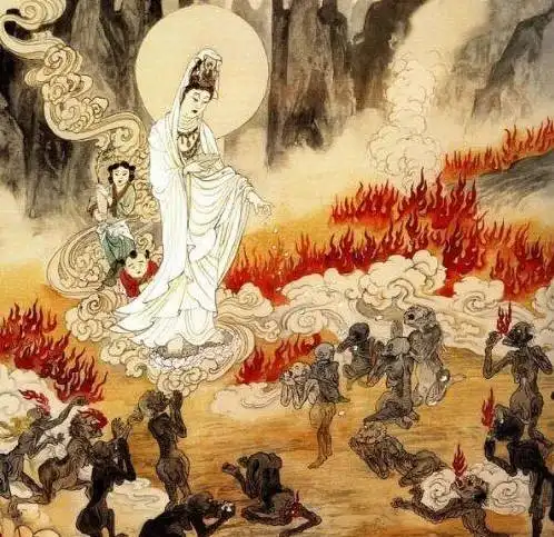 阴曹地府十三站