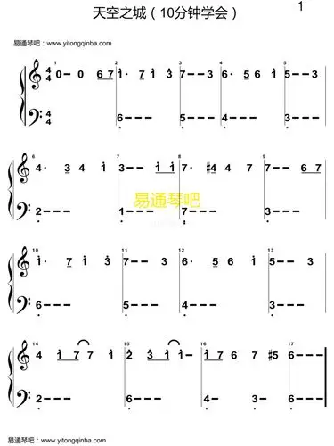《天空之城》钢琴简谱简易版 初学者入门_钢琴_影视_音乐