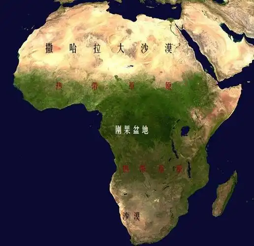 非洲以撒哈拉沙漠为代表的广大地区是热带沙漠气候,终年炎热干燥;而