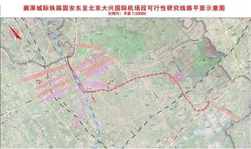 廊涿城际铁路线路公布!