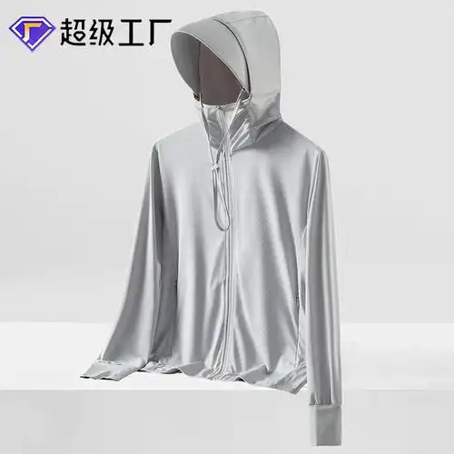情侣防晒服超薄透气防晒衣男防紫外线大码连帽风衣冰丝皮肤衣夏季