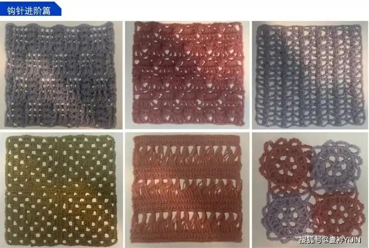 针织设计及横机实操&编织,带你体验切尔西面料专业针织课程