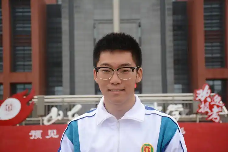 济南西城实验中学(山东省实验中学西校区)