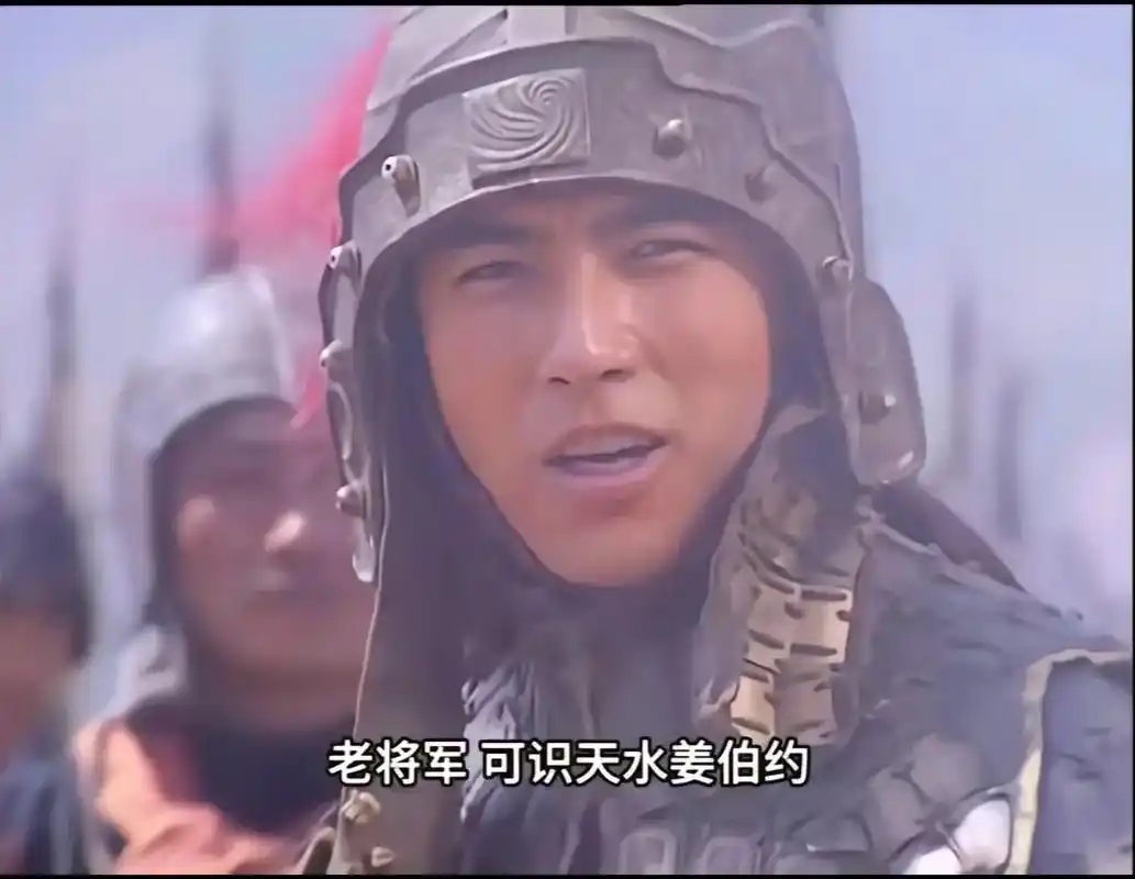 丞相,姜维把这条孤独的路走完了,也该与你们团聚了 #三国演义 - 抖音