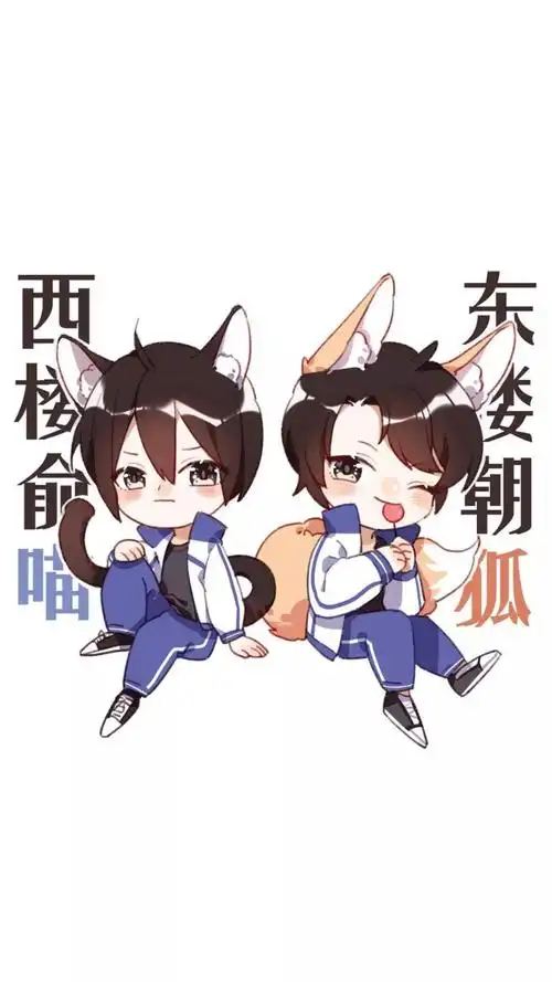 伪装学渣头像壁纸特辑帅炸了