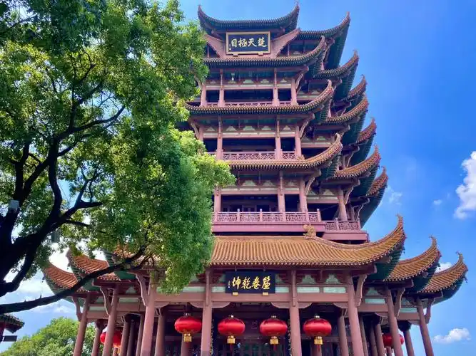 黄鹤楼旅游分享