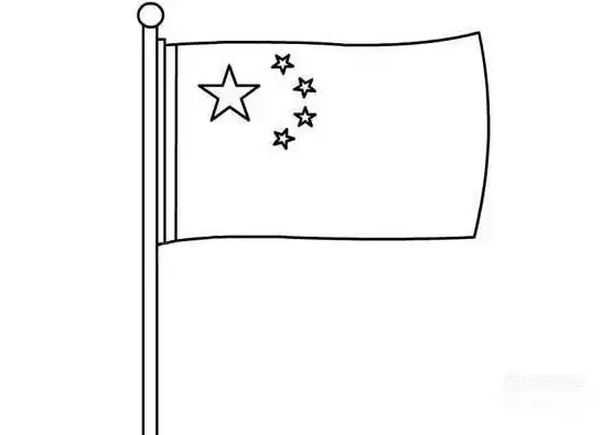 国旗怎么画简单
