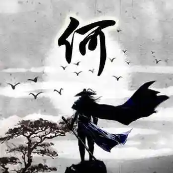 剑仙jinoo个人信息 他被人称为剑仙,15步内杀人比枪还快,是民国时期