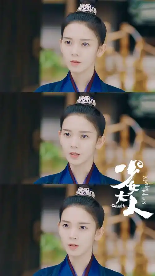 了#08#陈瑶红衣造型#【 千面魔女  | 《少女大人》ep01-04动图&截修