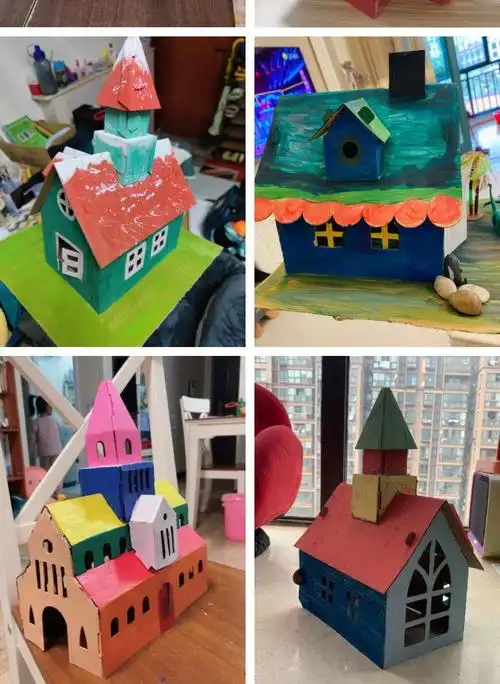幼儿园建筑手工纸模型立体手工diy玩具纸盒房子涂鸦瓦楞纸纸板小屋
