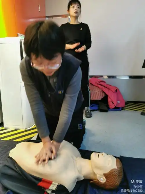 心肺复苏cpr,除颤仪aed训练