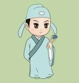 小书童看书简笔画