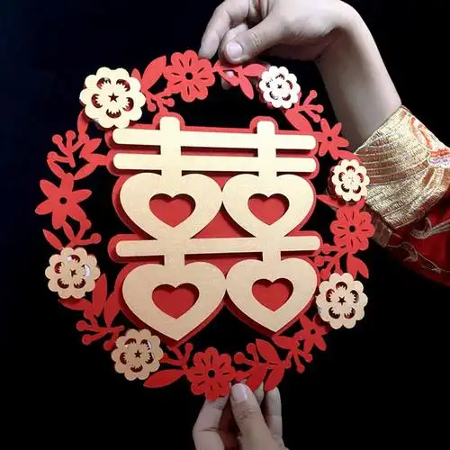 喜字贴结婚门贴婚房装饰布置红窗花剪纸立体喜字墙贴结婚用品大全