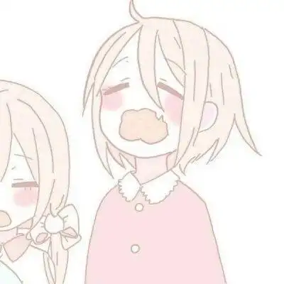 沫兮/动漫/情头/你来吧,包吃包住