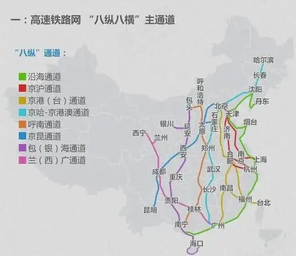 武汉铁路枢纽地位凸显到上海3小时去香港4小时