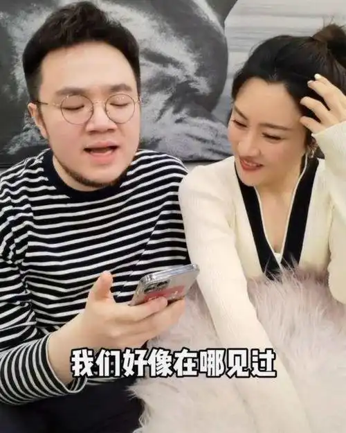 巴图为什么会娶王博谷(再看王博谷和巴图的婚姻)(36)