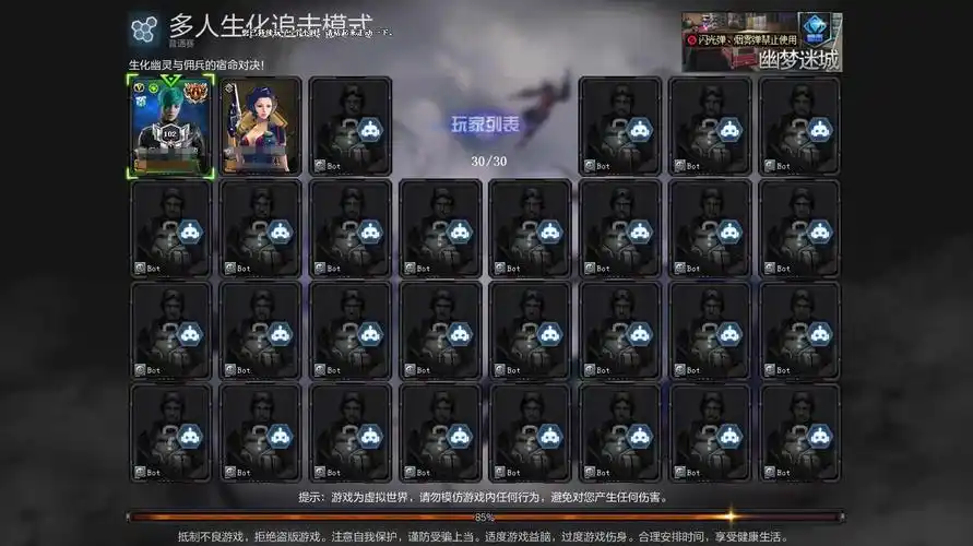 【策划有话说】服务器刷新率提升,新增b背包功能_穿越火线_17173.