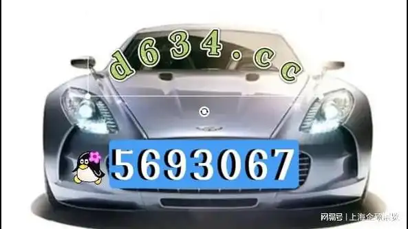 给玩家科普推荐一下大小单|双稳赚买法