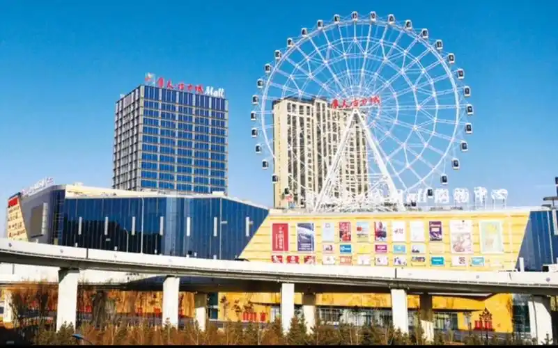 遇见长春前方到站摩天活力城吉林广电