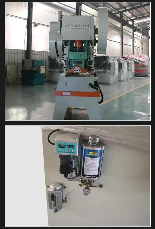 新款气动机械冲床j21-63t精密冲床五金冲压气动冲床开式数控冲床