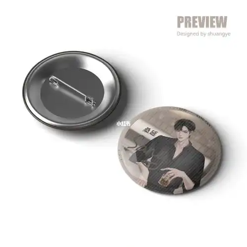 桑延酒吧系列手机壳吧唧