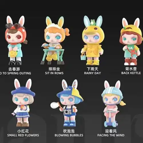 正版mia幼稚园盲盒新品女孩潮玩2022网红新款手办摆件礼物批发