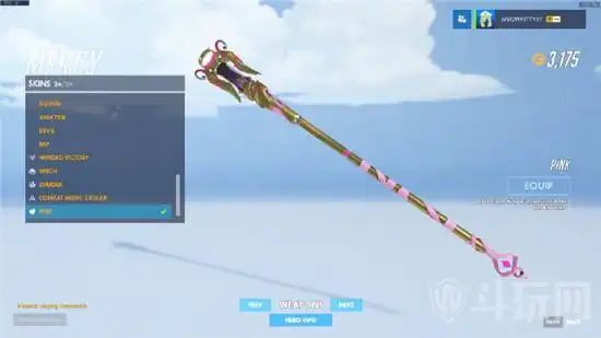 守望先锋粉红天使皮肤多少钱 ow粉红天使皮肤详情一览