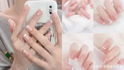 精致低调的法式美甲款式有哪些?法式美甲图片合集