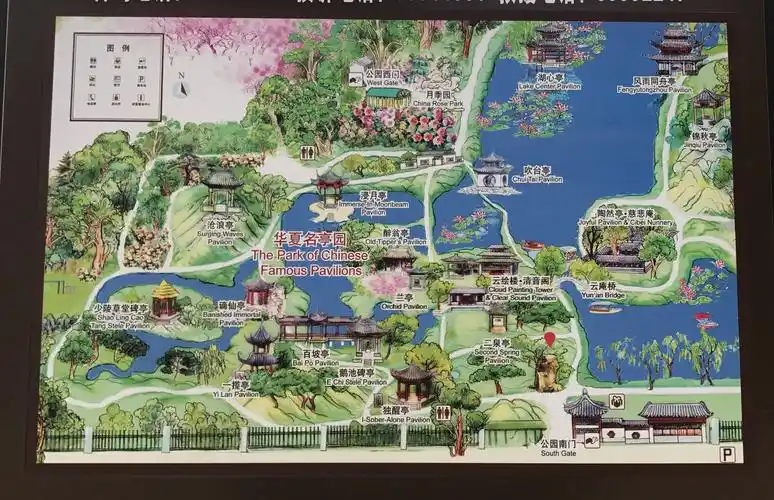 陶然亭之园中园_华夏名亭园