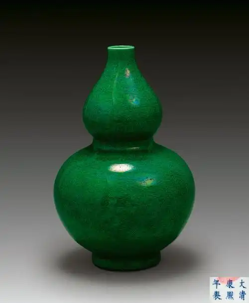 【绿釉葫芦瓶】拍卖品_图片_价格_鉴赏_现当代及其它瓷器_雅昌艺术品