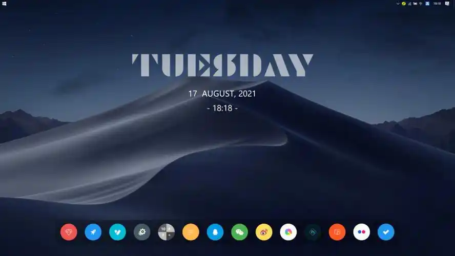 win10桌面轻美化,简约时尚风格