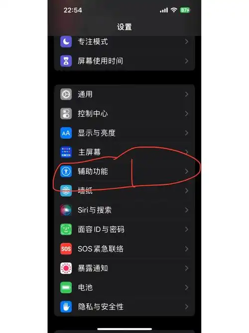 1080_1440竖版 竖屏