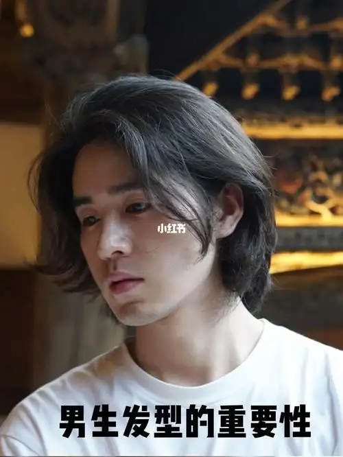 因为不想洗头不出门走进厕所会被同胞多看几眼#长发男生  #男生发型