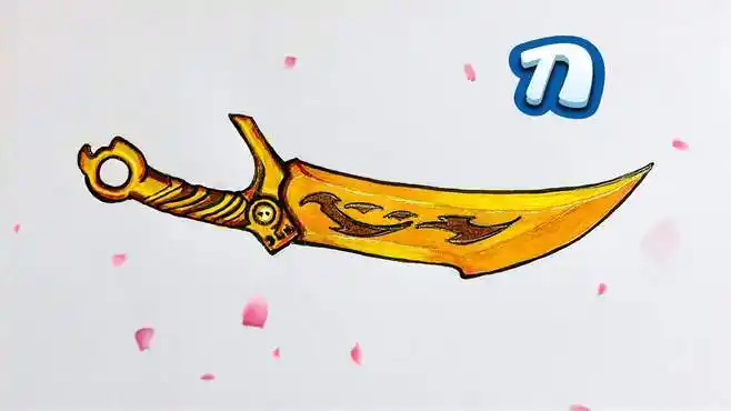 古代兵器简笔画,刀的简单画法-母婴亲子视频-搜狐视频