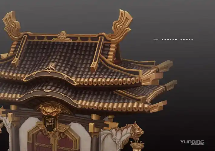 三维衙门·游戏场景设计