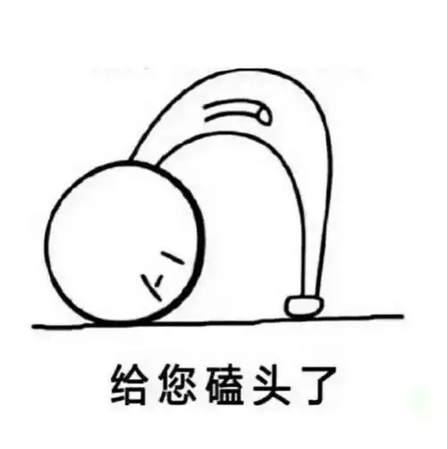 高考成绩,原来就是这样合成的!跪求老师手下留情!