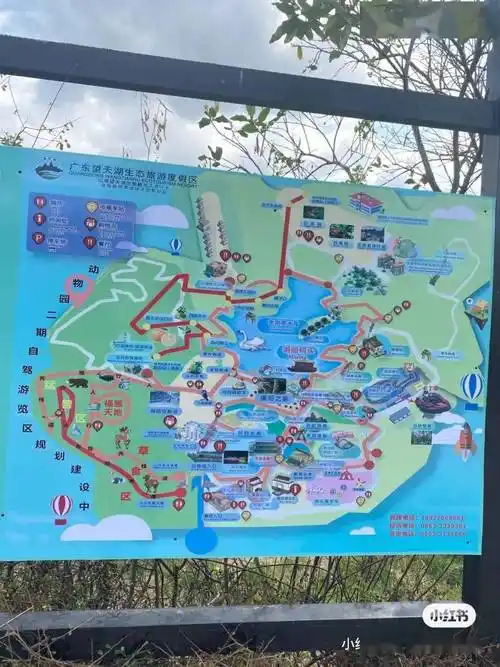 2以下价格:399元/人赠送旅游意外保险含:高速往返车费,1晚酒店住宿