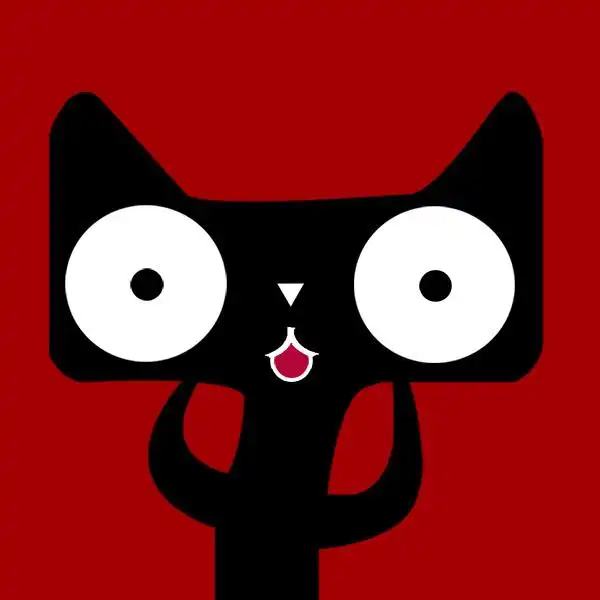 51智企关于网店转让的基本特点