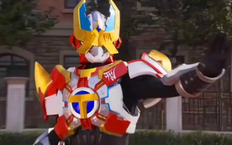 铠甲勇士刑天 幽冥魔在次出现 小飞小刚出内斗 小天及时出现