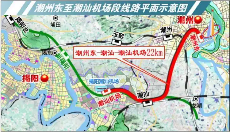 潮汕三市连接机场的城际铁路方案曝光!